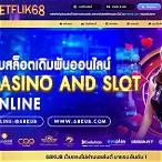 ทางเข้าเล่น betflix