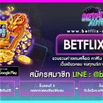 betflix168 auto